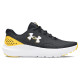 Under Armour BGS Surge 4
